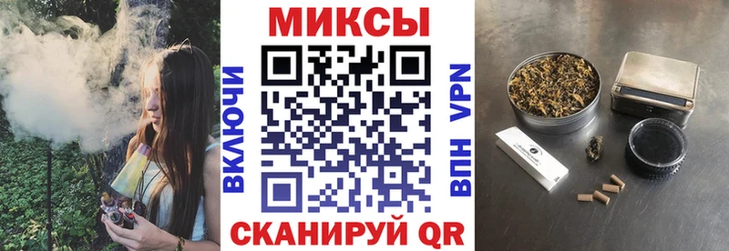 купить наркоту  ссылка на мегу как войти  Бутират 1.4BDO  Заринск 