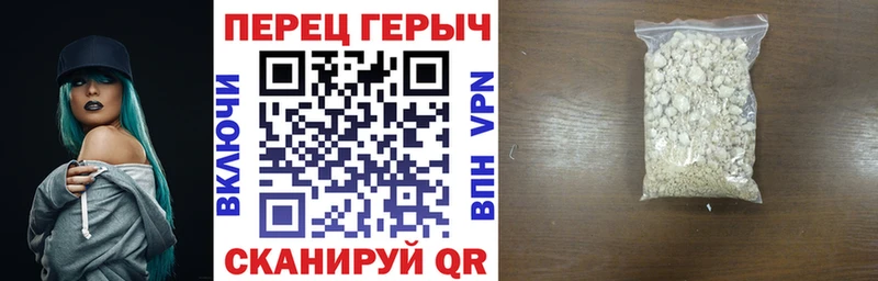 Героин Афган нарко площадка какой сайт Заринск