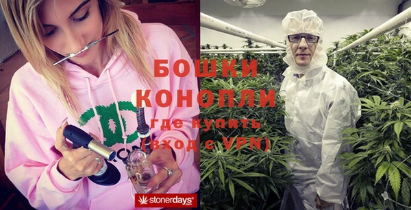 каннабис Абдулино