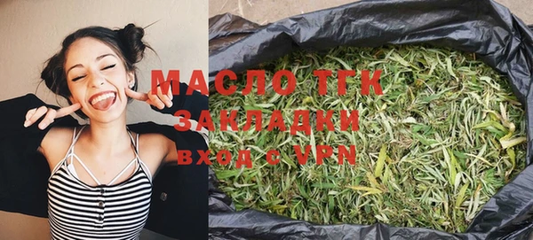 apvp Абинск