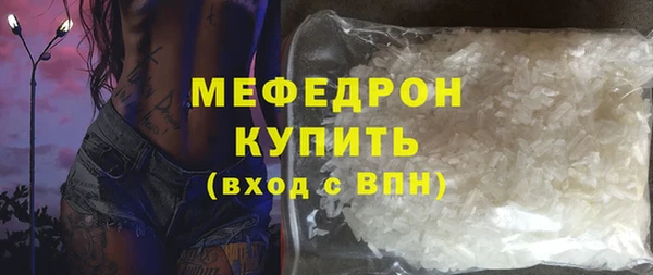 ешки Абаза