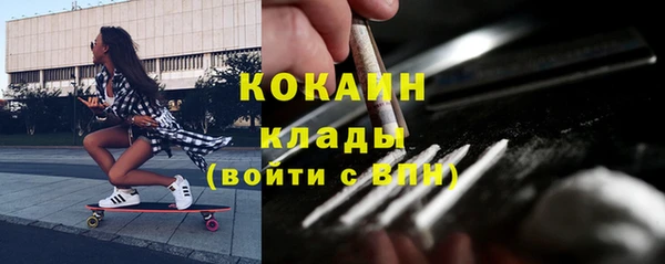 ешки Абаза
