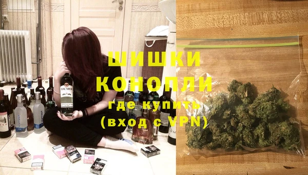 каннабис Абдулино