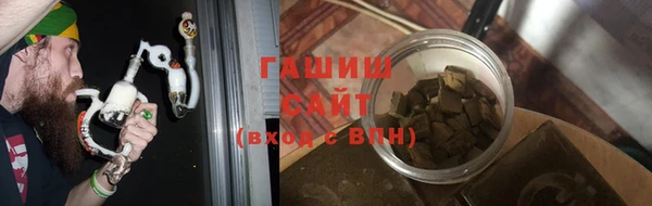 ешки Абаза