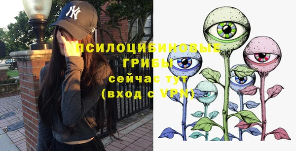 каннабис Абдулино