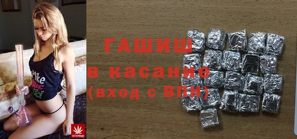 ешки Абаза