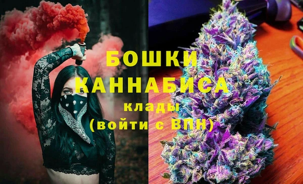 ешки Абаза