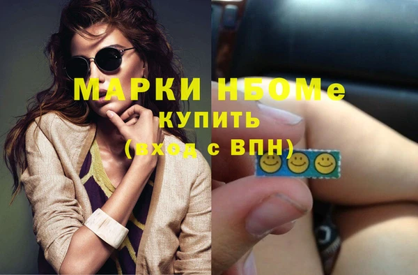 ешки Абаза