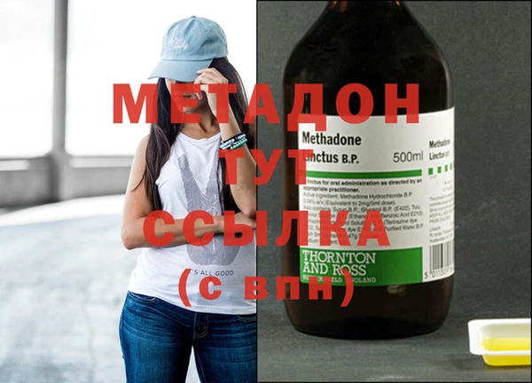 ешки Абаза