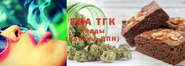 PSILOCYBIN Покачи