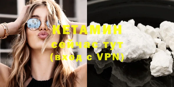 apvp Абинск
