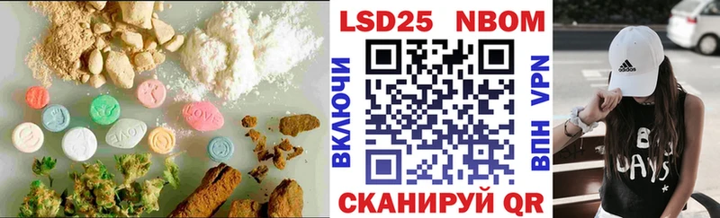 цена наркотик  Заринск  Лсд 25 экстази кислота 