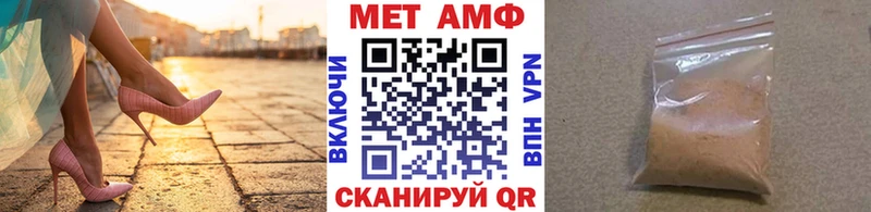 Первитин витя  omg   Заринск 